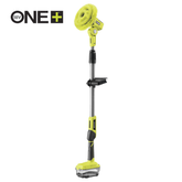 HydroReach 2.0 + Bateria de brinde